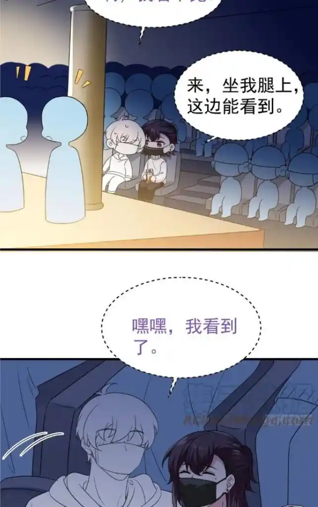 Deliverance Of The Counterattack Chapter 299