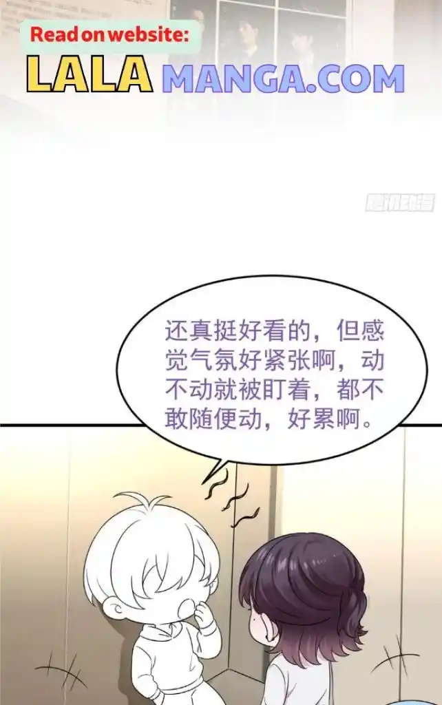 Deliverance Of The Counterattack Chapter 299