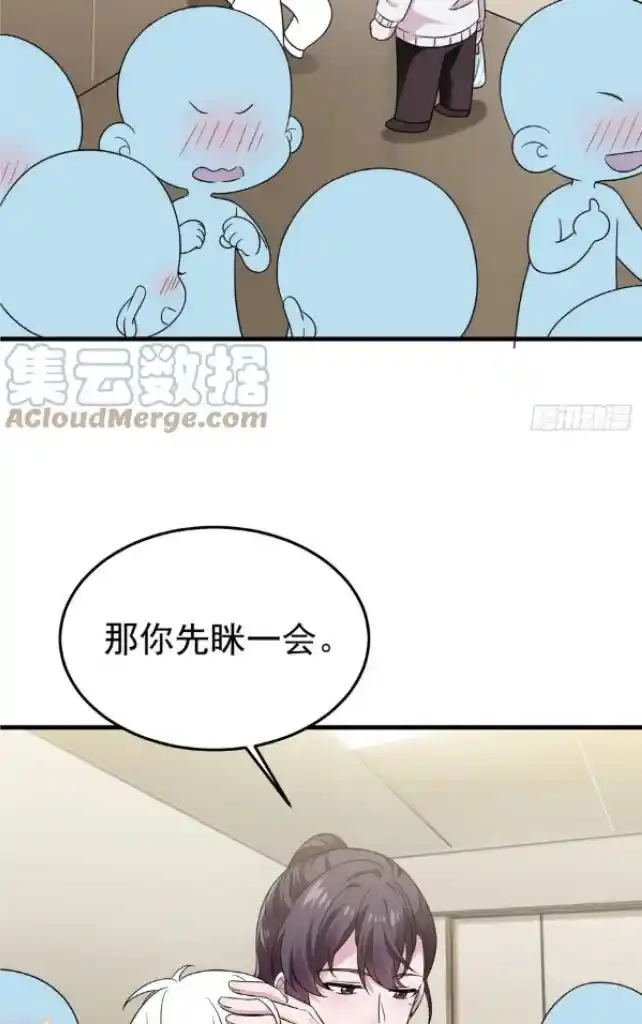 Deliverance Of The Counterattack Chapter 299