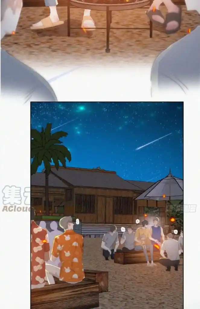 Deliverance Of The Counterattack Chapter 301