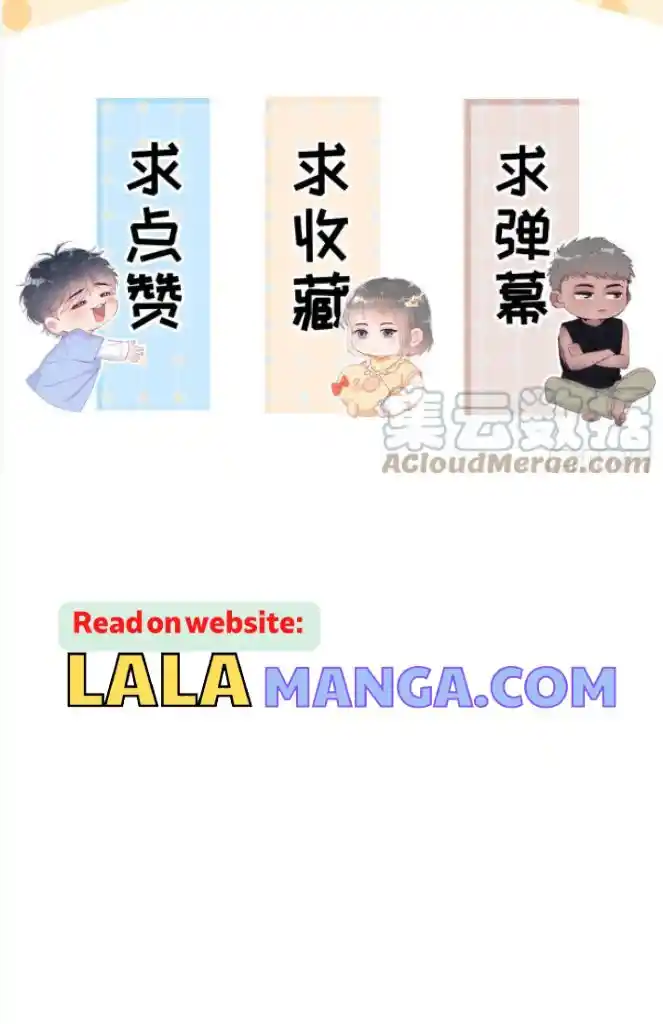 Deliverance Of The Counterattack Chapter 301