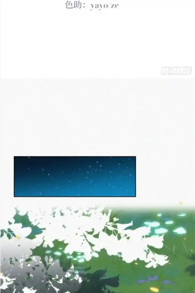 Deliverance Of The Counterattack Chapter 302