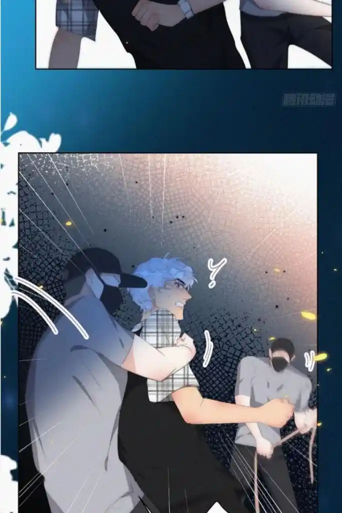 Deliverance Of The Counterattack Chapter 302