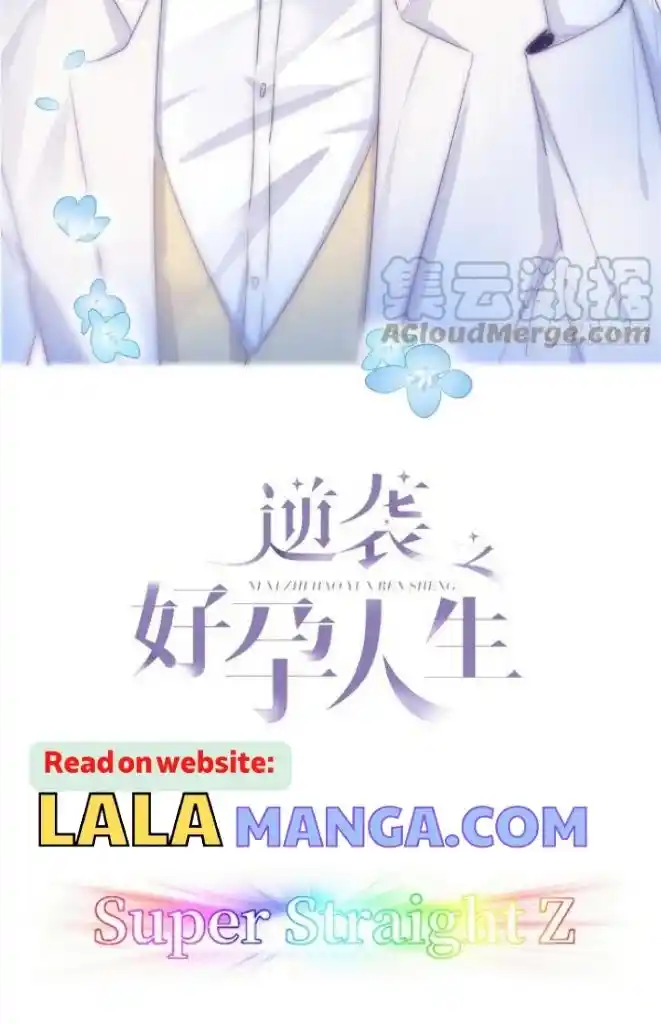 Deliverance Of The Counterattack Chapter 303