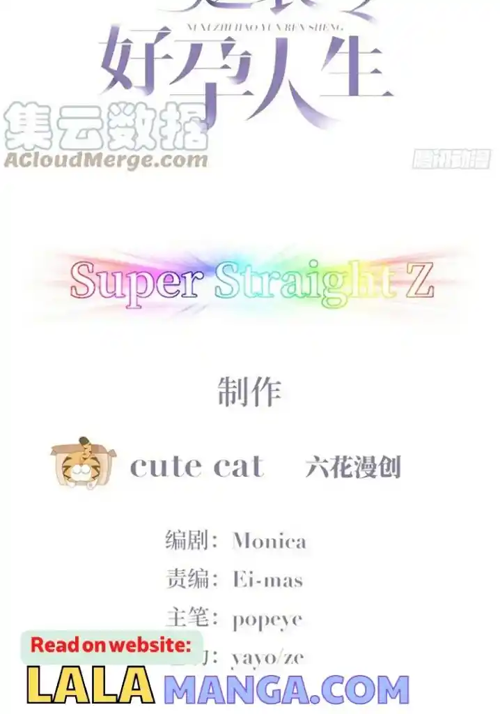 Deliverance Of The Counterattack Chapter 305