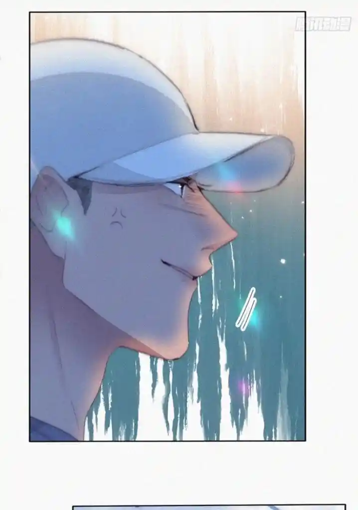 Deliverance Of The Counterattack Chapter 305