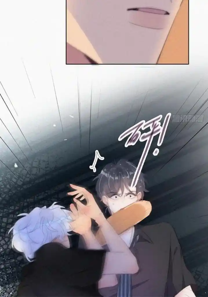 Deliverance Of The Counterattack Chapter 305