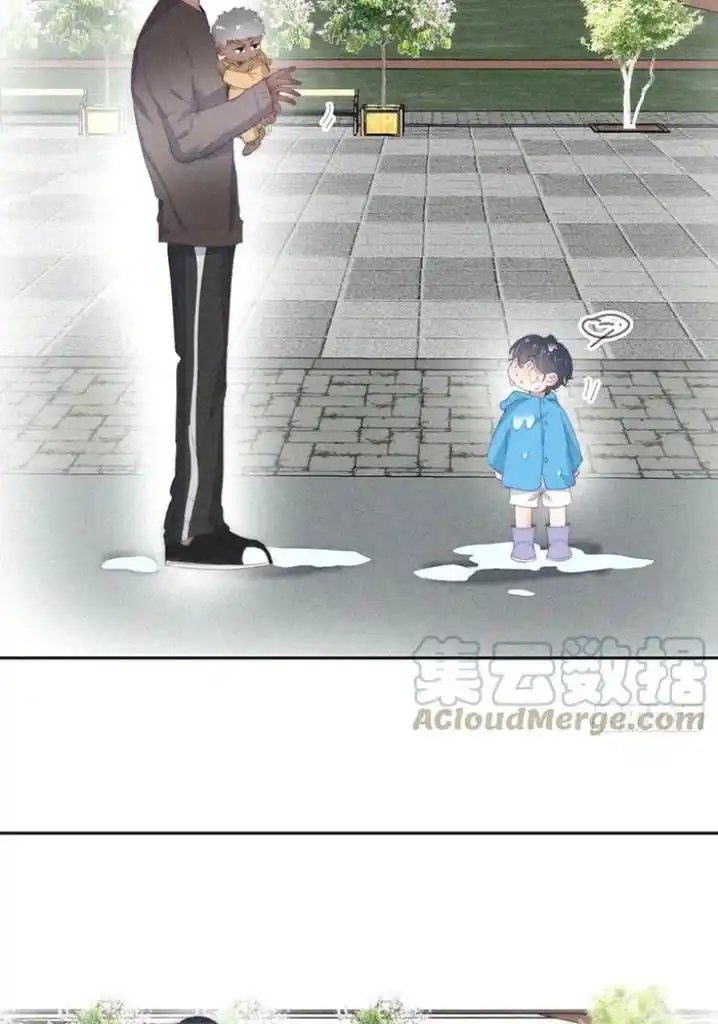 Deliverance Of The Counterattack Chapter 306