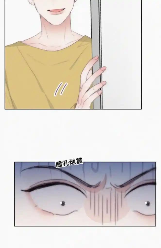 Deliverance Of The Counterattack Chapter 313