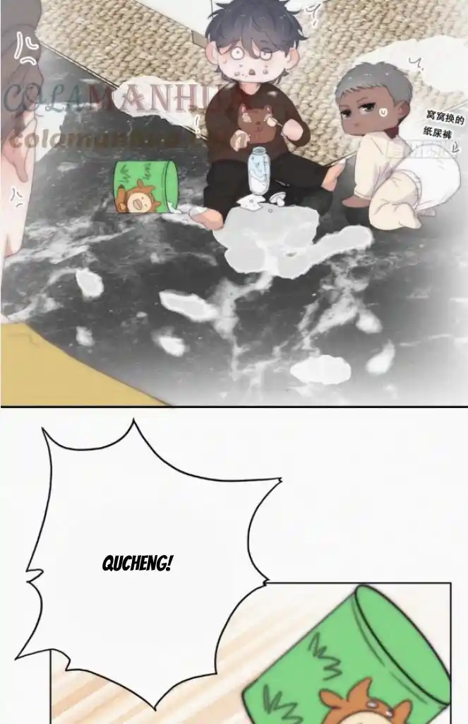 Deliverance Of The Counterattack Chapter 313