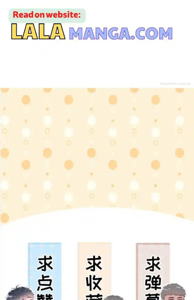 Deliverance Of The Counterattack Chapter 314