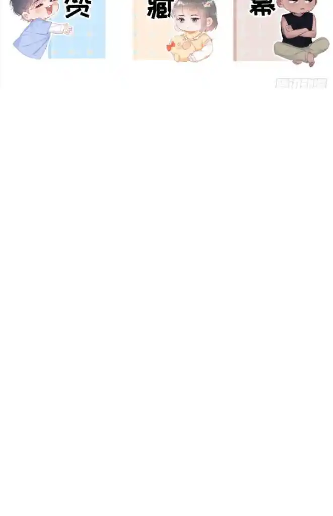 Deliverance Of The Counterattack Chapter 314