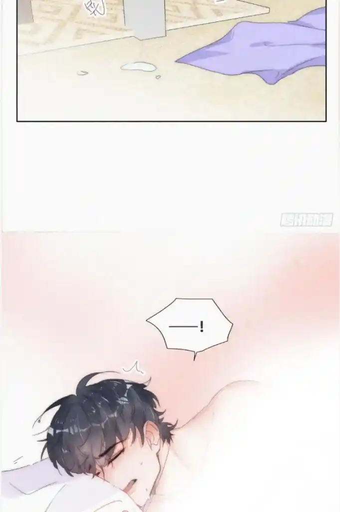 Deliverance Of The Counterattack Chapter 315