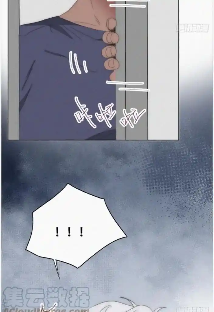 Deliverance Of The Counterattack Chapter 316