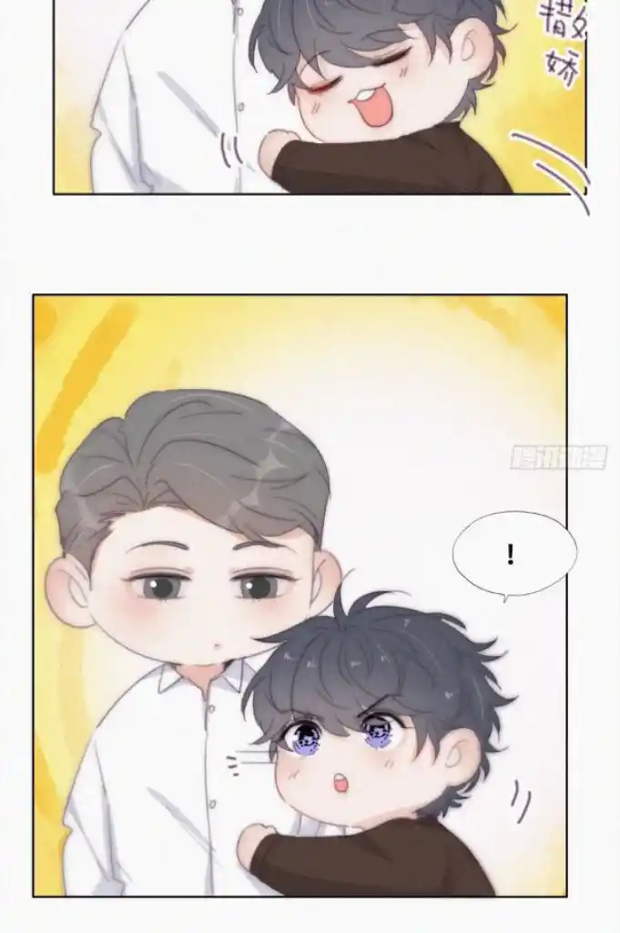 Deliverance Of The Counterattack Chapter 317