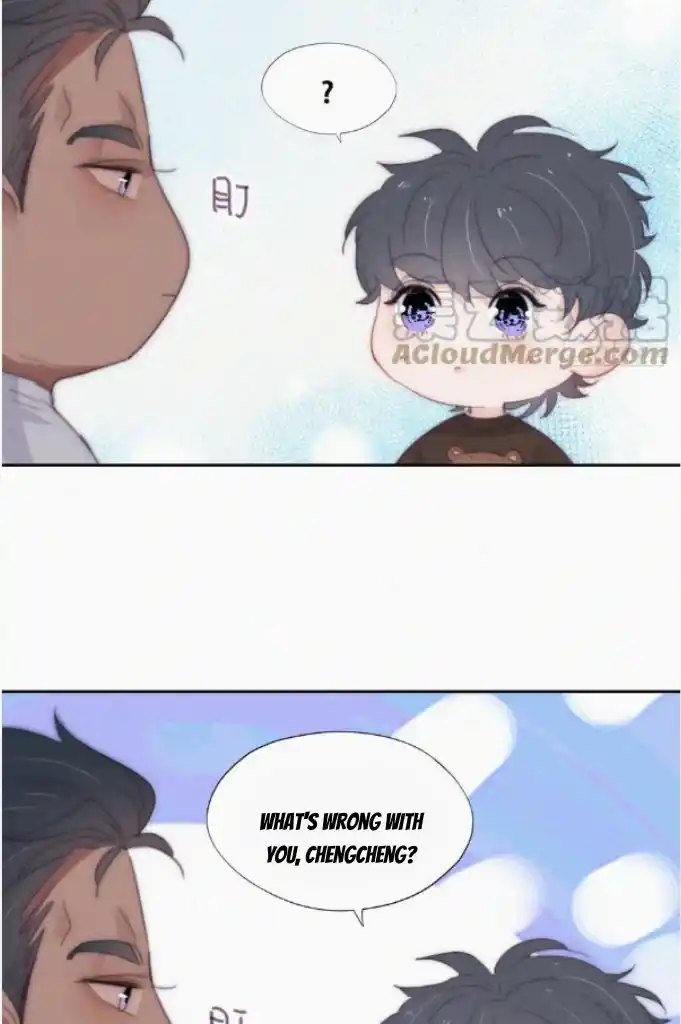 Deliverance Of The Counterattack Chapter 317