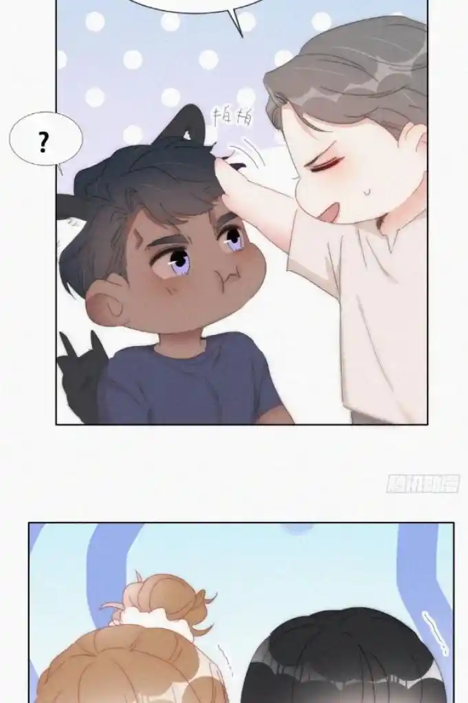 Deliverance Of The Counterattack Chapter 318