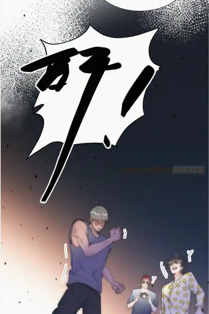 Deliverance Of The Counterattack Chapter 318