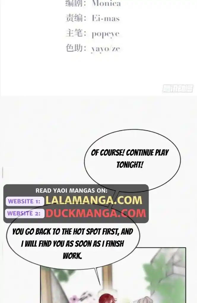 Deliverance Of The Counterattack Chapter 326