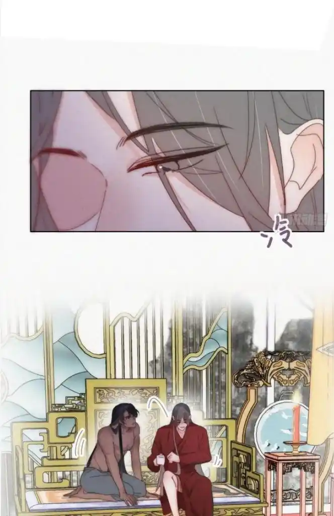 Deliverance Of The Counterattack Chapter 326