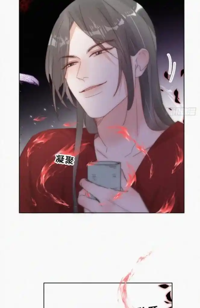 Deliverance Of The Counterattack Chapter 326