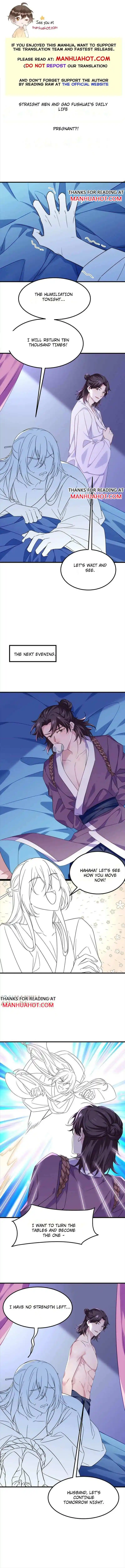 Deliverance Of The Counterattack Chapter 336.5