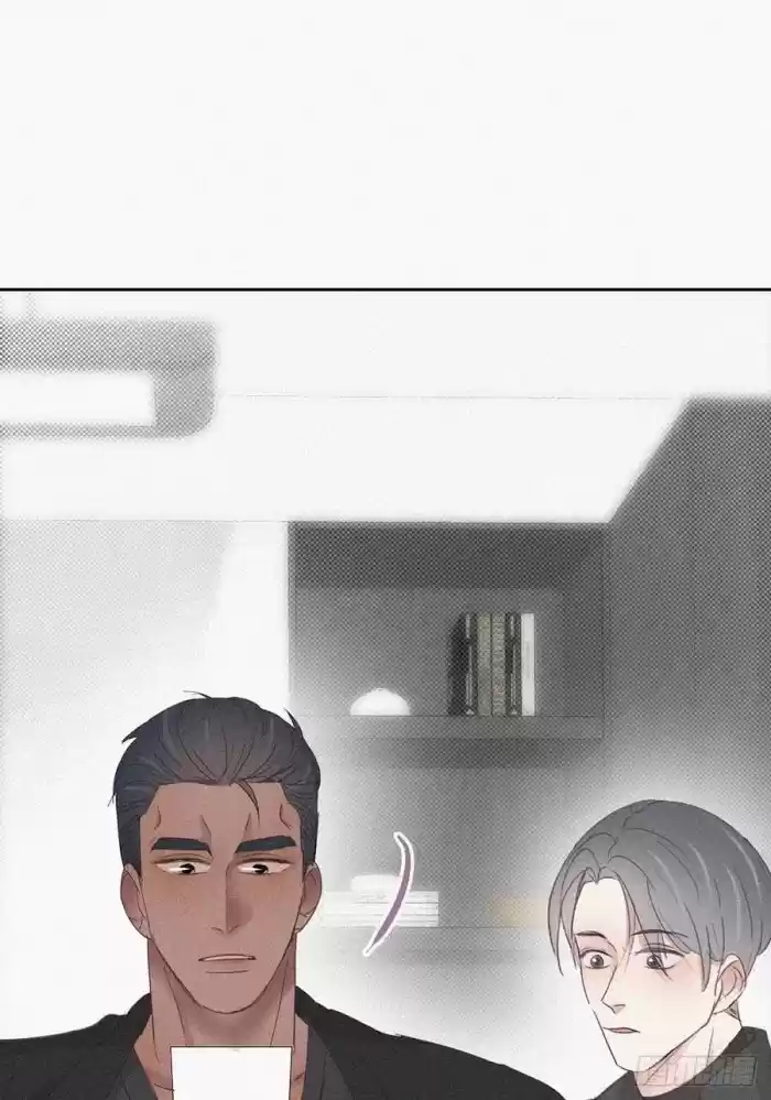 Deliverance Of The Counterattack Chapter 46