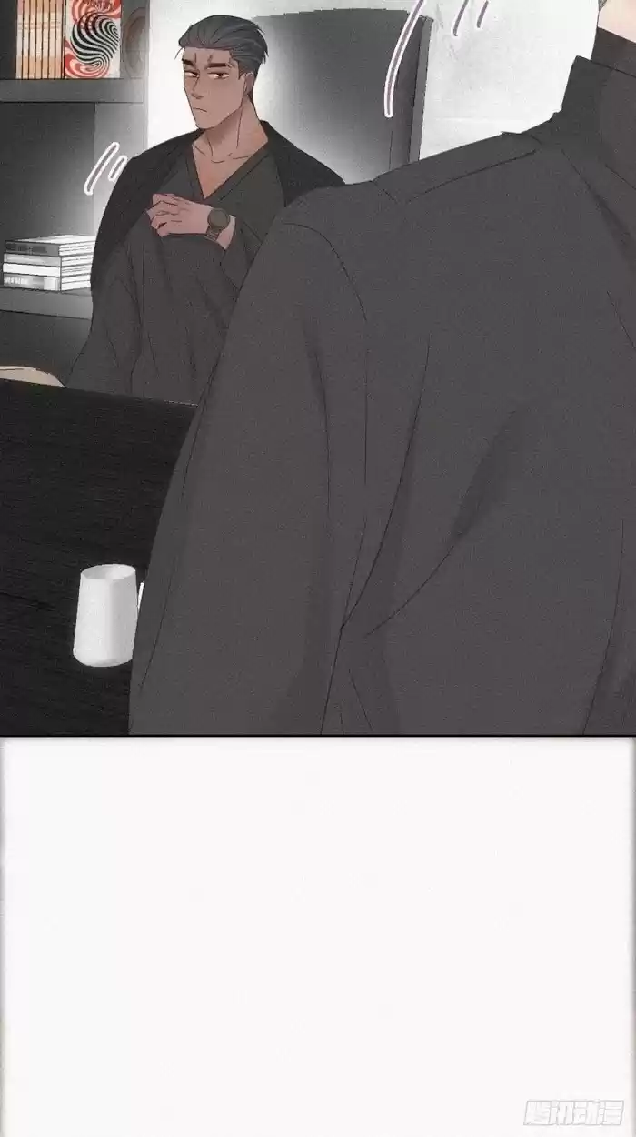 Deliverance Of The Counterattack Chapter 46