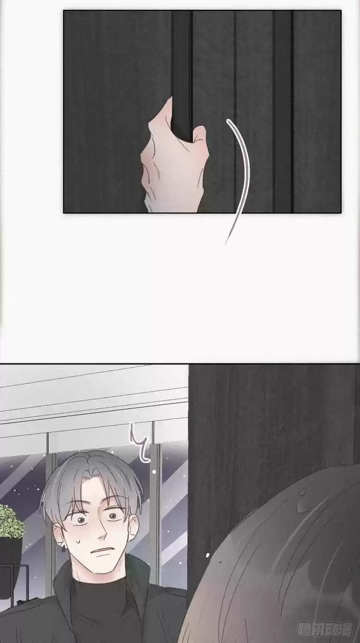 Deliverance Of The Counterattack Chapter 46