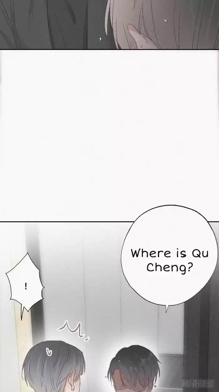 Deliverance Of The Counterattack Chapter 46