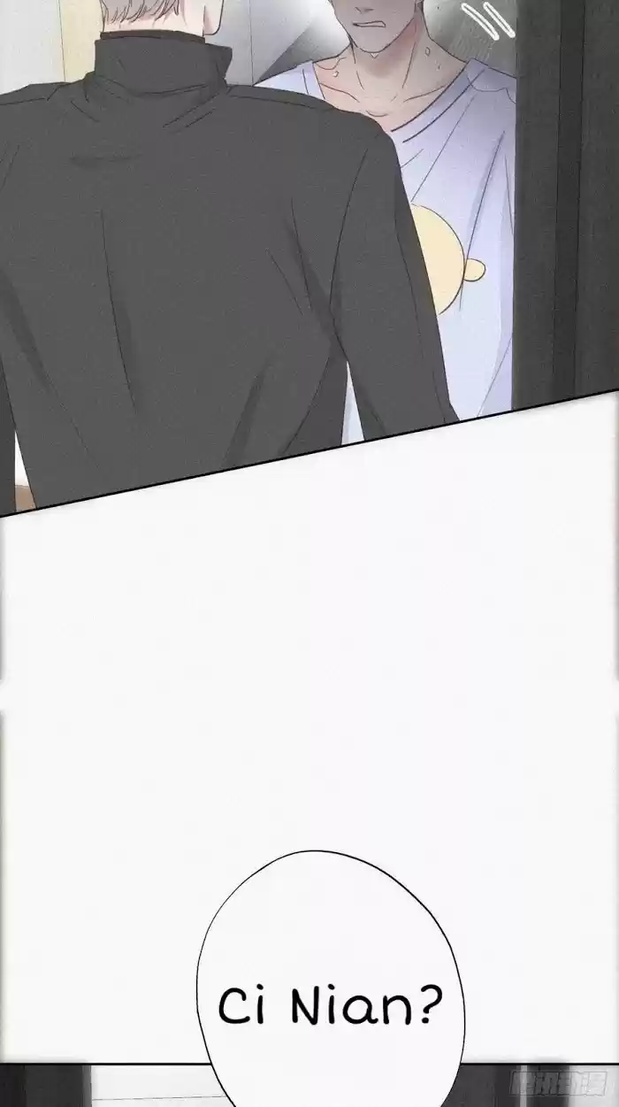 Deliverance Of The Counterattack Chapter 46