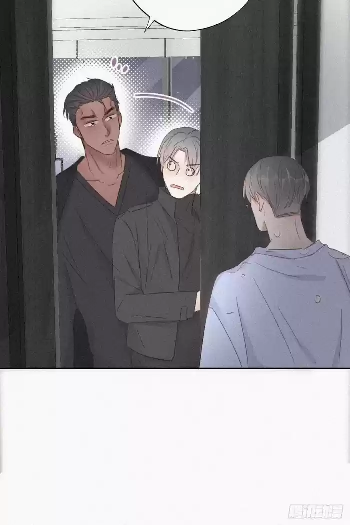 Deliverance Of The Counterattack Chapter 46