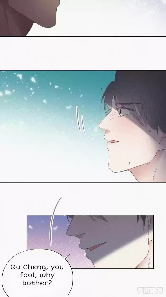 Deliverance Of The Counterattack Chapter 46