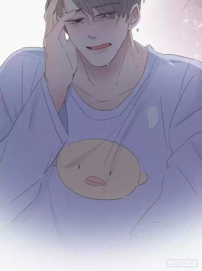 Deliverance Of The Counterattack Chapter 46