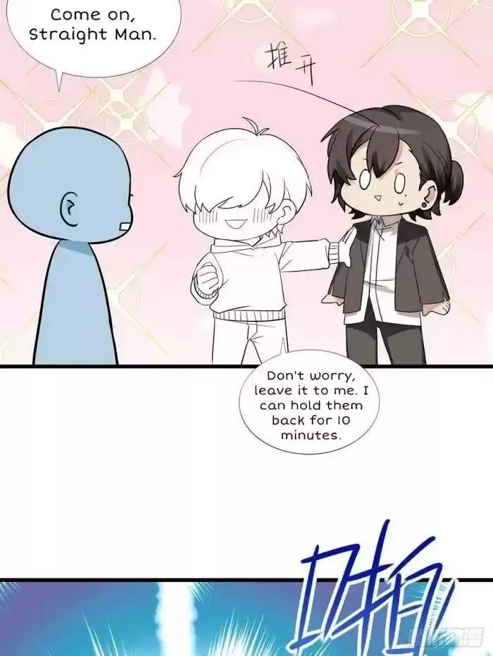 Deliverance Of The Counterattack Chapter 46