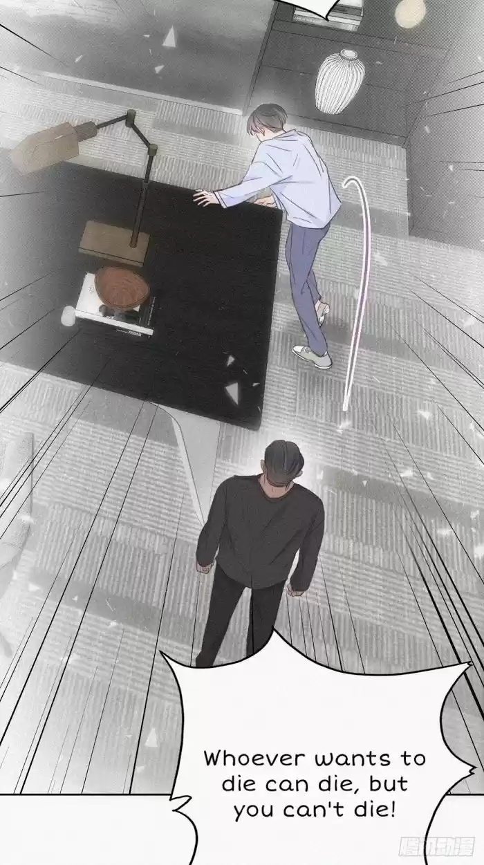 Deliverance Of The Counterattack Chapter 47