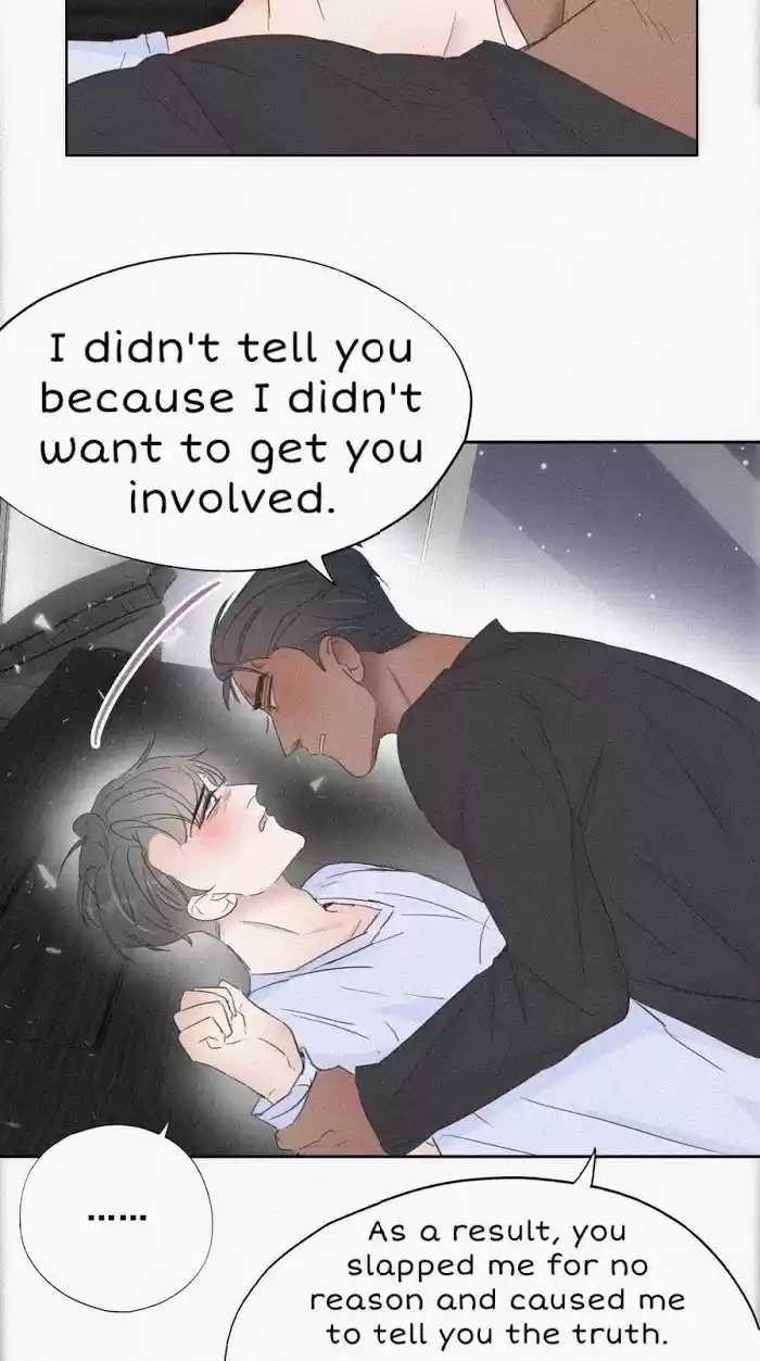 Deliverance Of The Counterattack Chapter 47