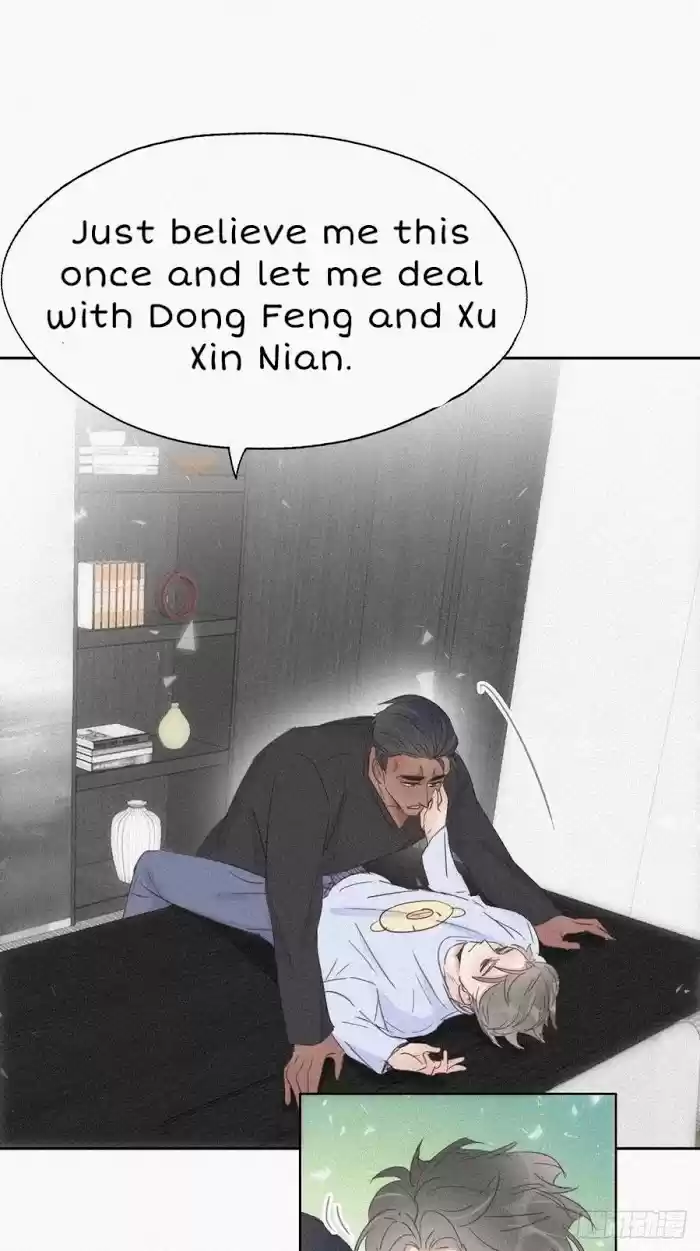 Deliverance Of The Counterattack Chapter 47