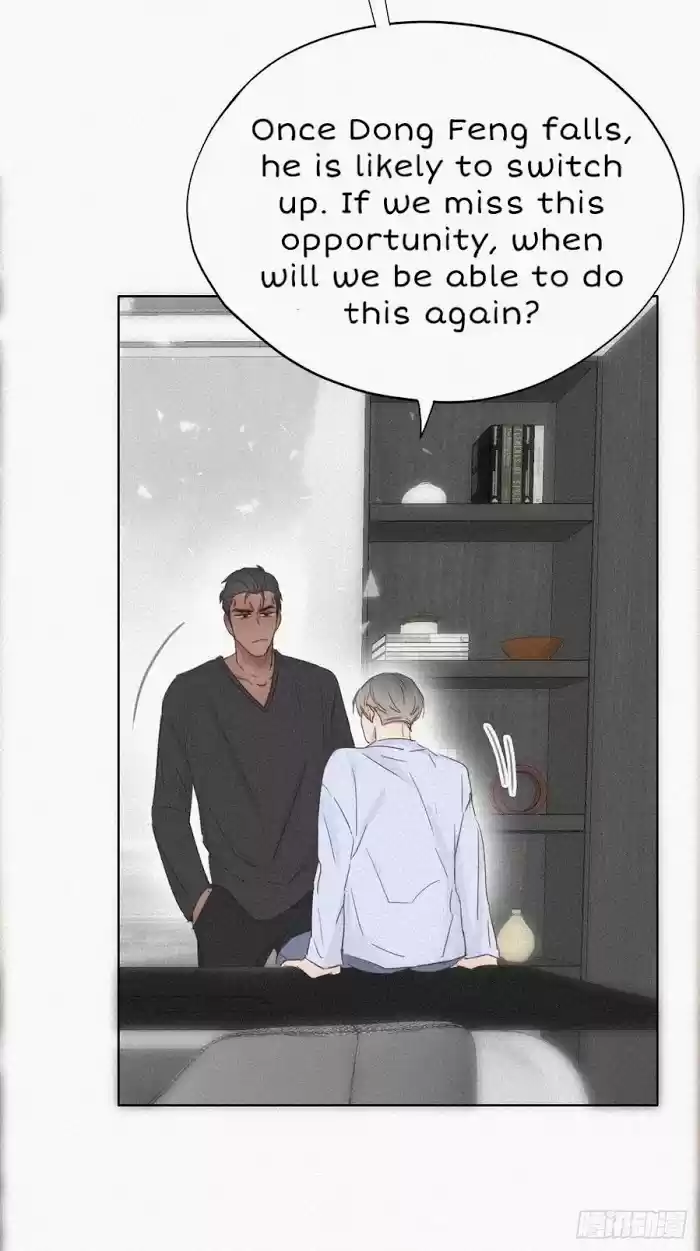 Deliverance Of The Counterattack Chapter 47