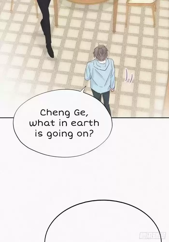 Deliverance Of The Counterattack Chapter 47