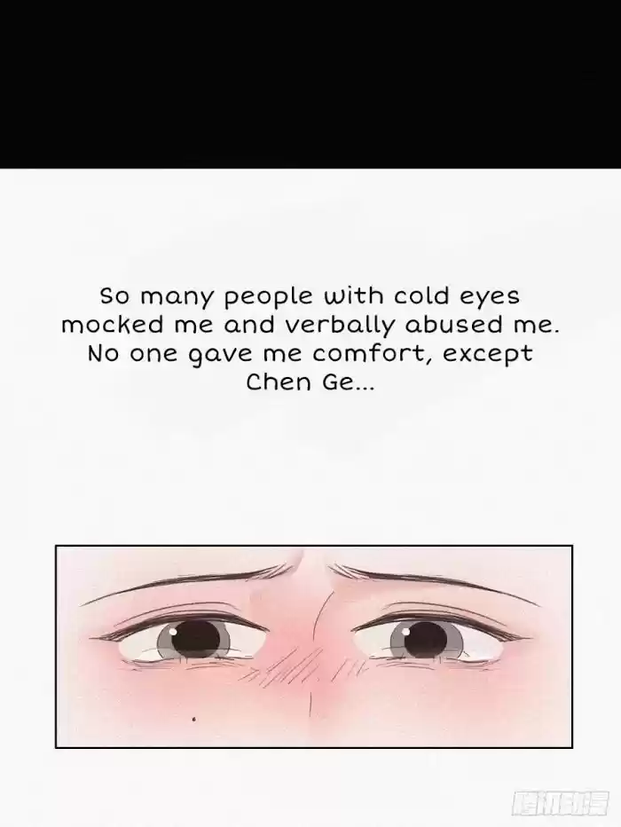 Deliverance Of The Counterattack Chapter 47