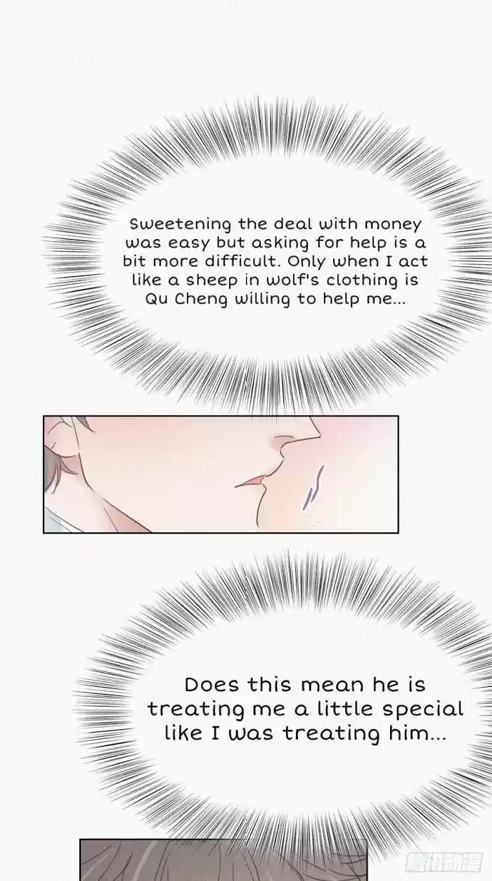 Deliverance Of The Counterattack Chapter 48