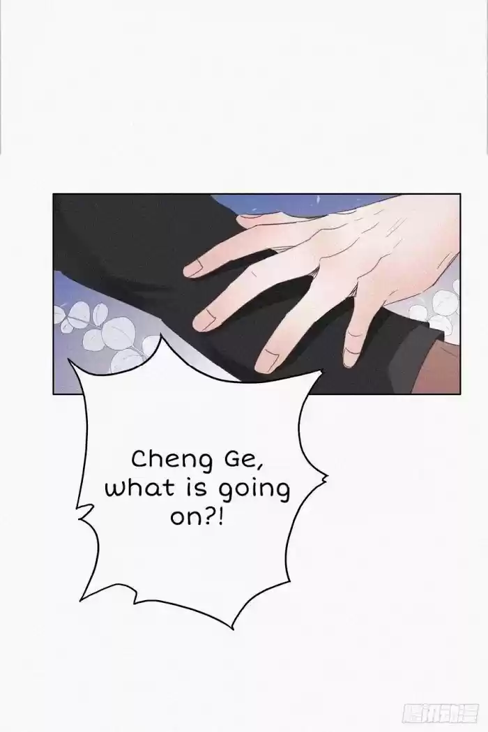 Deliverance Of The Counterattack Chapter 48