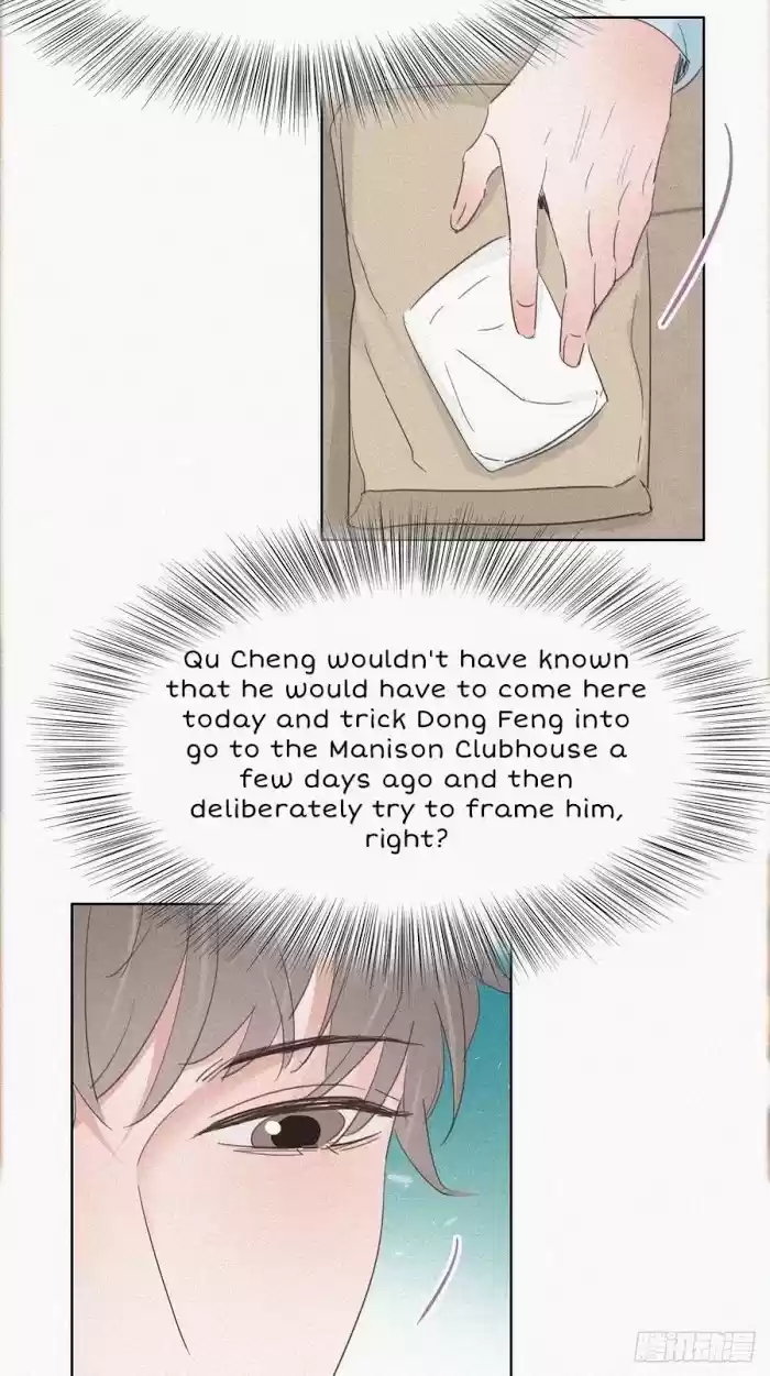 Deliverance Of The Counterattack Chapter 48