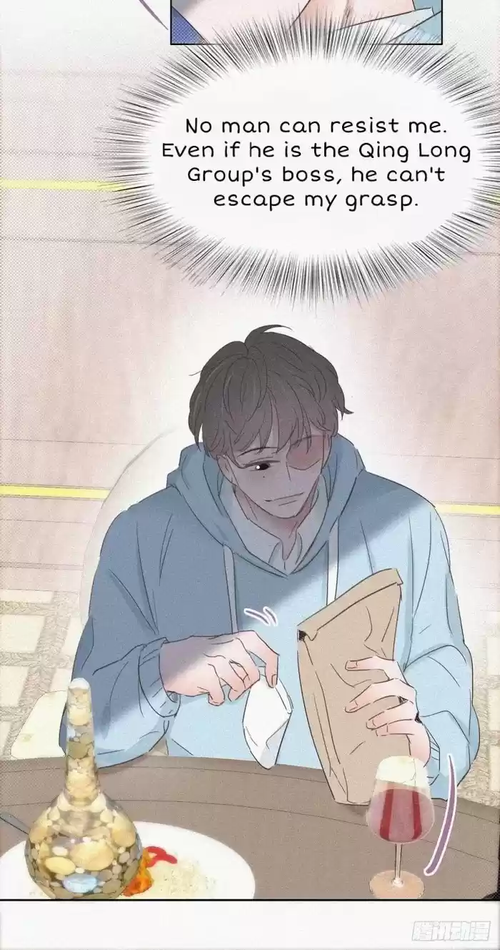 Deliverance Of The Counterattack Chapter 48