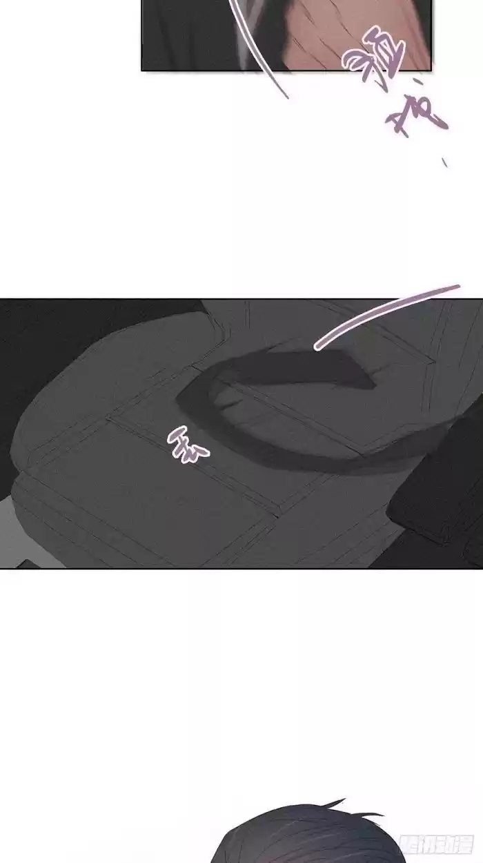 Deliverance Of The Counterattack Chapter 48