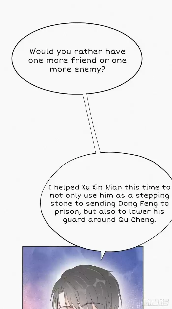 Deliverance Of The Counterattack Chapter 49