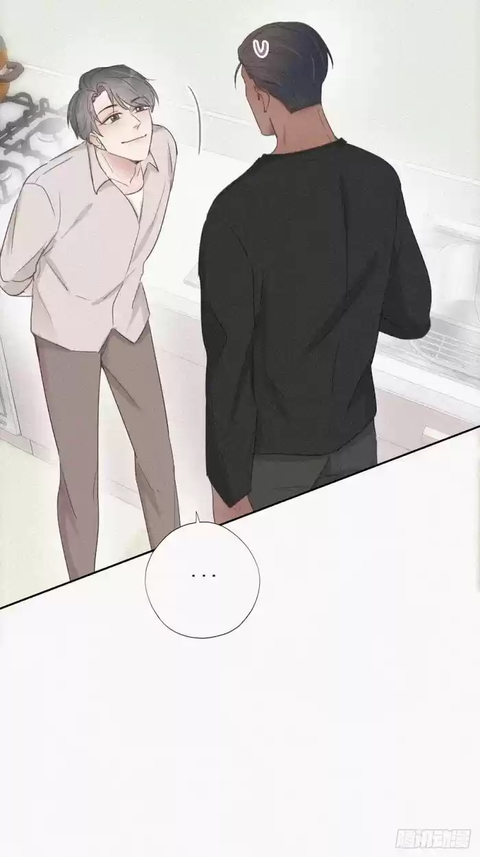 Deliverance Of The Counterattack Chapter 51