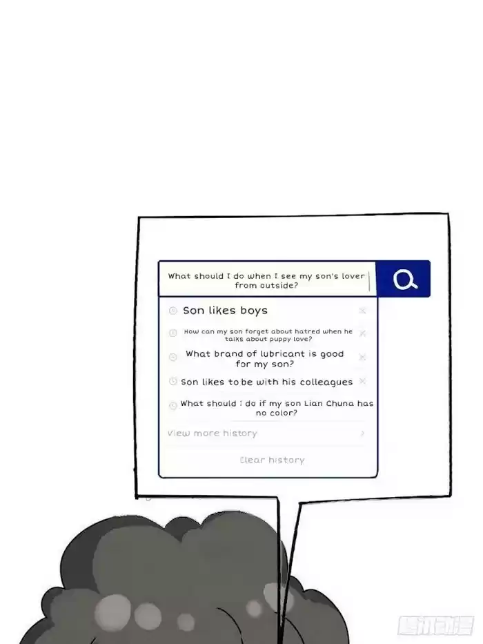 Deliverance Of The Counterattack Chapter 51