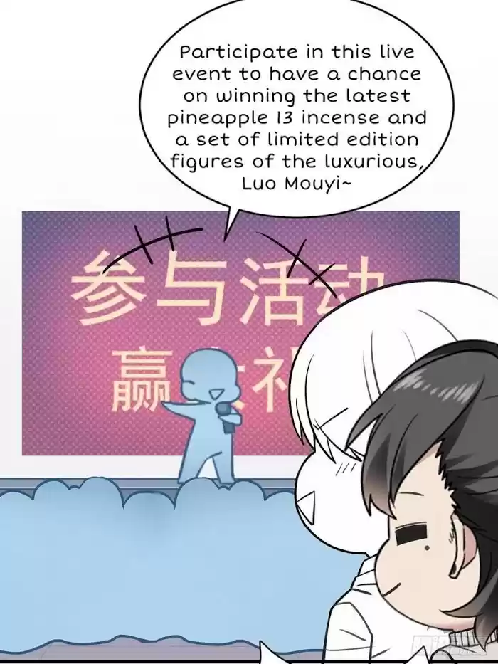 Deliverance Of The Counterattack Chapter 52